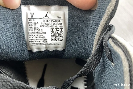 x Comfortable 4963 Air 2 OFF-WHITE Jordan Low DJ4375- 343 0617